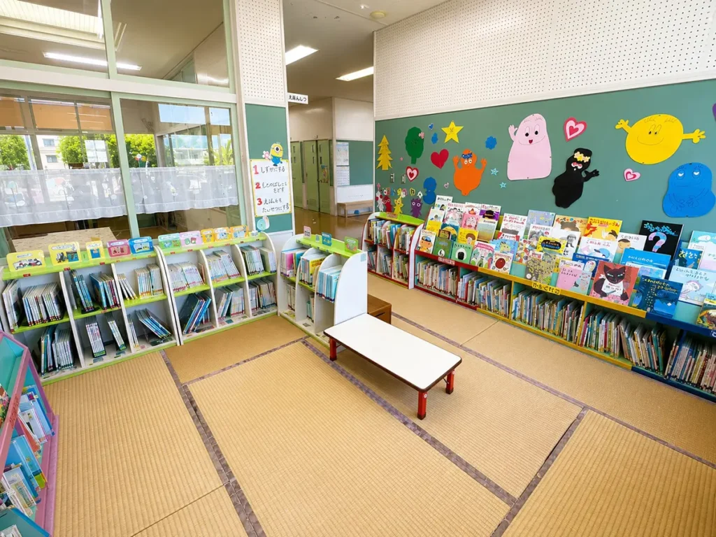 公私連携認定こども園 | おひさま長田こども園 図書館